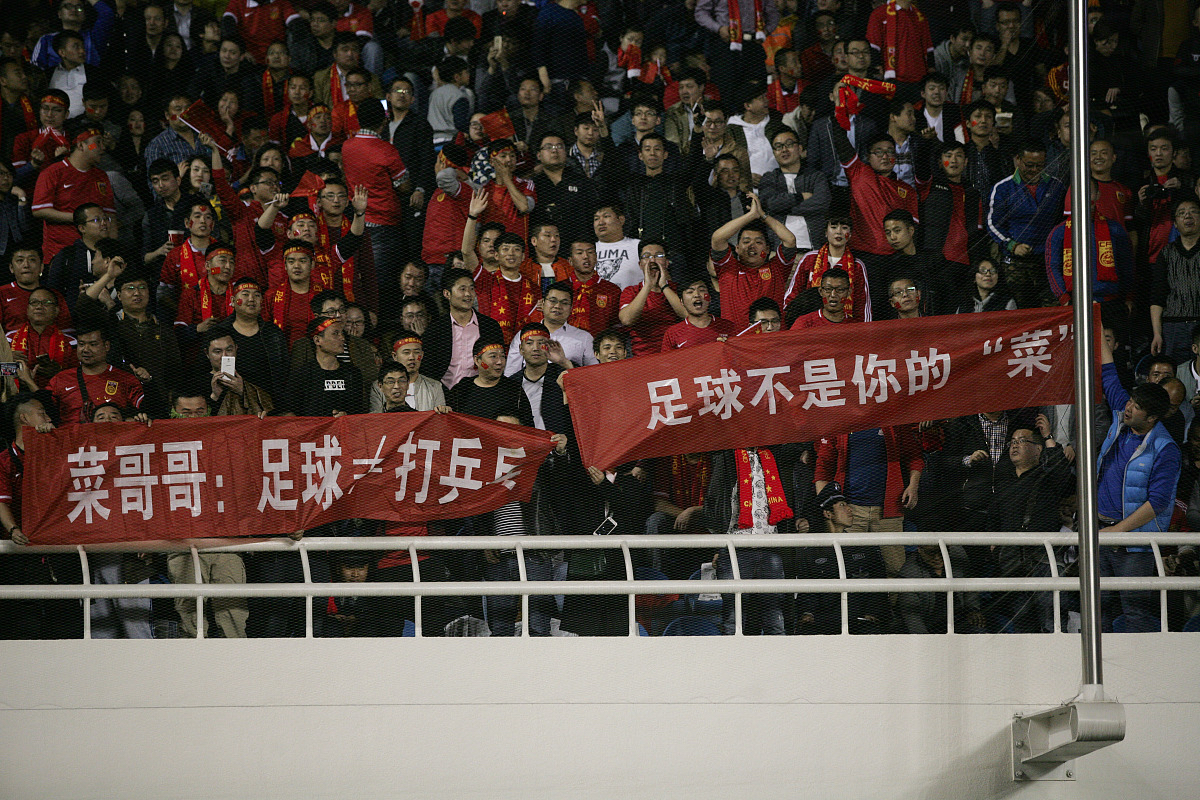 球队在国际赛事中脱颖而出，获得胜利