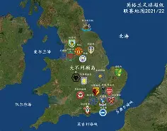 关于西珲联赛的历史战绩与当下形势有何联系？的信息